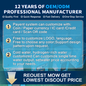 Tùy chỉnh ngoài trời nước tự động Máy bán hàng tự động với SDK Chức năng tự phục vụ một chạm thẻ đồng xu đài phun nước - Product Image 2