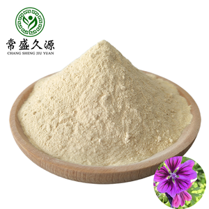 Estratto in Polvere di <span class=keywords><strong>Malva</strong></span> Sylvestris di Alta Qualità per Uso Alimentare 10:1 20:1 Semen Malvae - Product Image 3