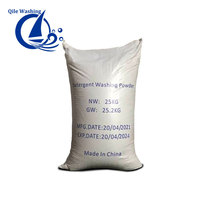 Lessive en poudre haute mousse pour machine à laver, sac de 25 kg, conditionnement en vrac
