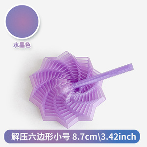 Juguete Antiestrés de Estrella Impreso en 3D con Diseño de Agarre para Dedos, Ecológico y Poligonal, ¡Gran Éxito! - Product Image 5