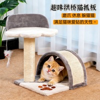 Tempat Tidur Kucing Bergaya Kartun untuk Rumah Kecil, Tiang Garukan Sisal Lengkung Lucu Tahan Gores & Tempat Tidur Kucing Kombinasi Mainan Kucing
