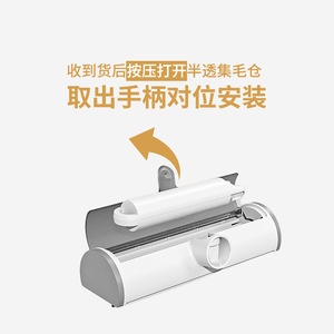 Aiwo Electrostatic Lint Remover For Clothes Bed Sheets <b>Pet</b> Supplies Portable With Static Cloth And Silicone Pad - Product Image 4
