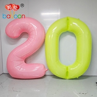 Ballons Chiffres Géants Personnalisés Colorés 2027 de 78 Pouces en Nylon PA+PE 2m Laminé pour Décorations de Fêtes, Nouvel An, Anniversaire, Hélium