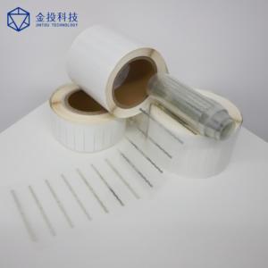 <span class=keywords><strong>RFID</strong></span> 9654 H9 860-960MHz UHF <span class=keywords><strong>RFID</strong></span> 인레이 (윈드실드, 플라스틱 팔레트, 토트백, 컨테이너용) - Product Image 2