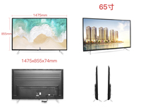 Téléviseur Intelligent 65 Pouces 4K Haute Définition, Système Android, Stockage 16 Go