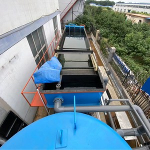 Système de traitement des eaux usées d'aquaculture pour l'équipement de purification de l'eau des fermes piscicoles - Product Image 2