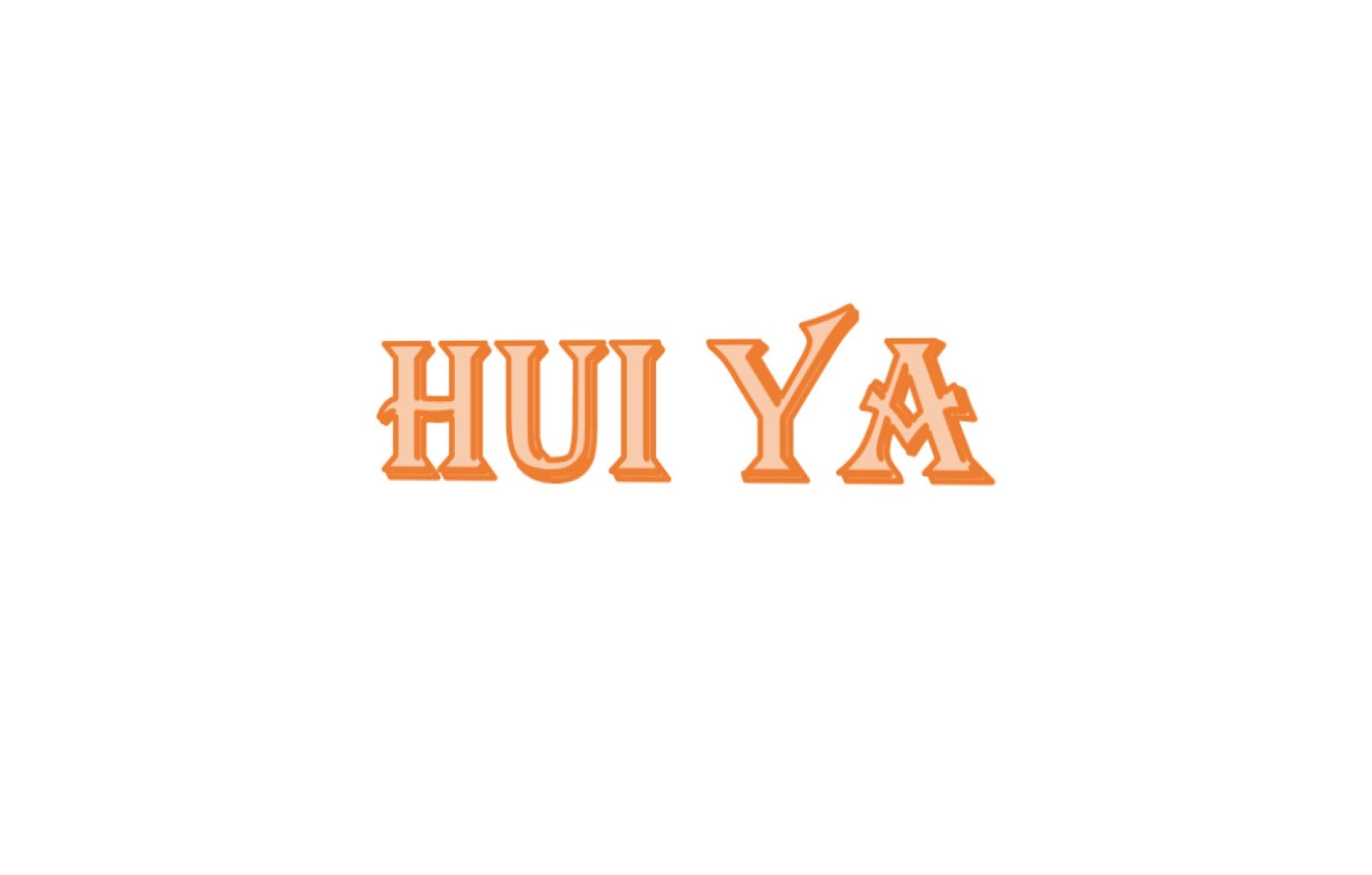 Dong Guan Hui Ya Weaving Co.,Ltd. logo