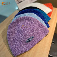 Fil chenille doux / Fil chenille pour le tricot
