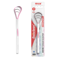 Grattoir à langue en silicone double face, nettoyeur de langue portable, outil d'hygiène buccale pour adultes