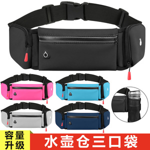 Riñonera Deportiva de Gran Capacidad para Exteriores, con Porta Botella de Agua, Bolsillo para Teléfono, Impermeable, de Tela de Buceo, Unisex, para Correr y Hacer Ejercicio - Product Image 3