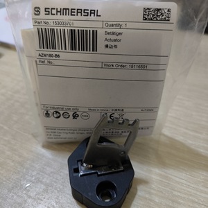 ชิ้นส่วนอุตสาหกรรม Schmersal Azm150 B6 แอคชูเอเตอร์ 24 โวลต์ 12 แอมป์ สำหรับสวิตช์นิรภัย - Product Image 5