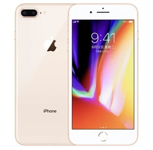 <span class=keywords><strong>iPhone</strong></span> <span class=keywords><strong>8</strong></span>/<span class=keywords><strong>8</strong></span> Plus Usados al por Mayor, Desbloqueados de Fábrica, Alta Calidad, Todos los Colores, 64GB 256GB - Product Image 5