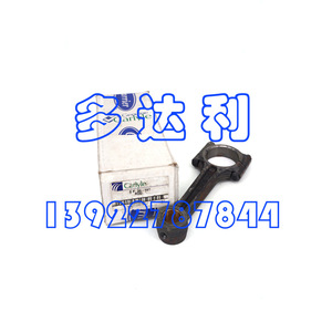 Biela de acero fundido para compresor Carrier 5F20103 para accesorios de aire acondicionado central - Product Image 3