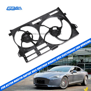 กรอบพัดลมรถยนต์อิเล็กทรอนิกส์สำหรับ Aston Martin Rapide DB9 Vantage virage DBS 2008-2017 8D33-8C607-AD - Product Image 2