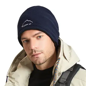 FF1855定制摇粒绒保暖豆豆滑雪自行车跑步豆豆帽可逆冬季头盔衬里骷髅帽