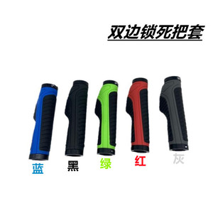 Empuñaduras para manillar de bicicleta, 22,2mm, de goma, ergonómicas, que absorben los golpes, para bicicletas de montaña - Product Image 5