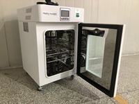Incubateur thermostaté de laboratoire LI avec interface RS485 pour connexion à l'ordinateur et contrôle à distance