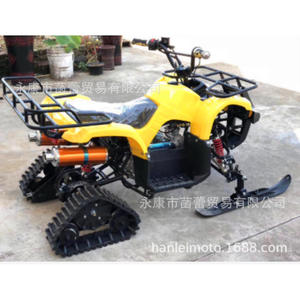 Accessoires de roues pour motos et VTT modifiés à quatre roues, roues de ski triangulaires avec bandes antidérapantes pour motoneiges et traîneaux - Product Image 2