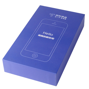 Tùy Chỉnh In Cho <span class=keywords><strong>Iphone</strong></span> Hộp Bao Bì Điện Thoại Di Động Trường Hợp Bao Bì Hộp Với Vỉ Chủ - Product Image 6