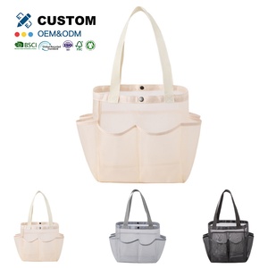 תיק רחצה רשת לאמבטיה, תיק רחצה נייד לתלייה עם כיס קטן, תיק חוף - Product Image 1