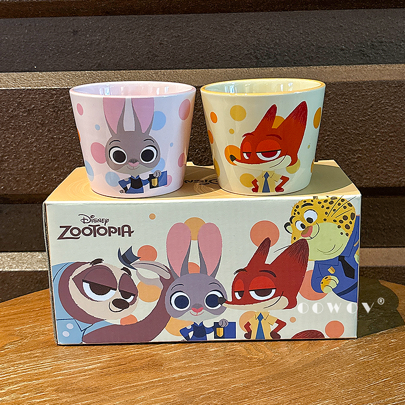 Double cup set