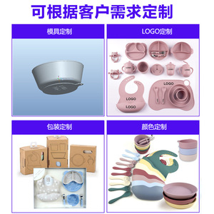 สายคล้องจุกนมหลอกซิลิโคนสำหรับเด็ก พร้อมที่ใส่ขวดนมและลูกปัดไม้ ขนาด 220 มม. น้ำหนัก 23 กรัม ปลอดสาร BPA เกรดอาหาร - Product Image 4