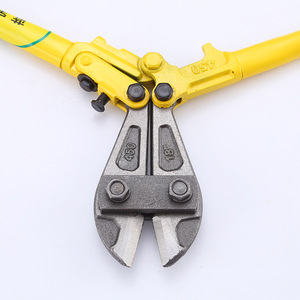 Coupe-fil Lanbaolu 600 mm, coupe-fil en acier robuste, design à bec pointu, niveau de sécurité élevé - Product Image 1