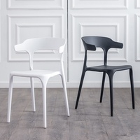 Chaise de bureau Horn-back, tabouret de bureau, chaise de salle à manger, chaise de relaxation pour usage domestique, mobilier de maison en plastique, style nordique