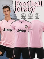Uniforme de football pour hommes, rose à motifs, 100% polyester, respirant, maillot à manches courtes et short noir pour les entraînements quotidiens et les matchs