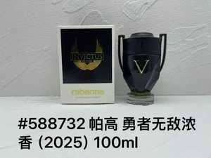 Cologne très vendue 1 1 Parfum pour homme Luxe Parfum longue durée <span class=keywords><strong>Rabanne</strong></span> <span class=keywords><strong>Paco</strong></span> Invictus Valor Phantom Knight Parfum pour homme - Product Image 5