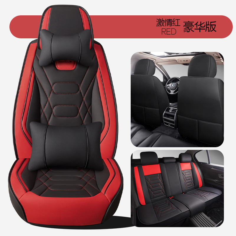 Passion red deluxe edition