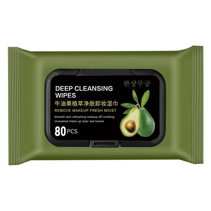 Lingettes démaquillantes à l'avocat série 80