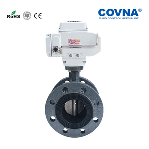 วาล์วผีเสื้อควบคุมด้วยมอเตอร์ Covna B2Bclearance Sale Dn 65 Dn100 Epdm เหล็กกล้าคาร์บอน สำหรับหม้อต้มอาหารและอุตสาหกรรมพลังงาน - Product Image 5