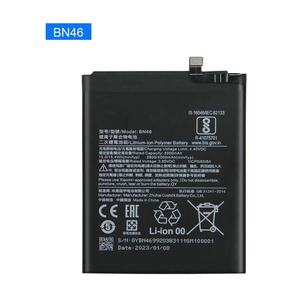 <span class=keywords><strong>Batterie</strong></span> de téléphone portable 3.8V 4000mAh BN46 pour xiaomi <span class=keywords><strong>Redmi</strong></span> <span class=keywords><strong>Note</strong></span> 7 7S /<span class=keywords><strong>Redmi</strong></span> Y3 /<span class=keywords><strong>Redmi</strong></span> <span class=keywords><strong>Note</strong></span> 8 <span class=keywords><strong>8T</strong></span> - Product Image 1