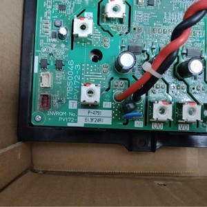 เครื่องปรับอากาศอินเวอร์เตอร์บอร์ด H7B08163A PV172 E3F24A สำหรับเครื่องปรับอากาศส่วนกลาง 50x40x40 กันฝุ่น - Product Image 4
