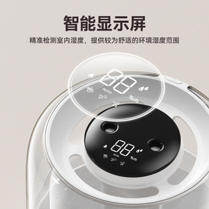 6.8L <b>Humidifier</b> With Dual Spray And Usb Port Home Use Quiet Desktop <b>Humidifier</b> Gift - Product Image 2