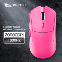 Alibab Online-Shopping Smailwolf RS7 Kabellose Bluetooth-Kabelgebundene Tri-Mode-Gaming-Maus mit 500mAh Akku und PAW3311-Chip