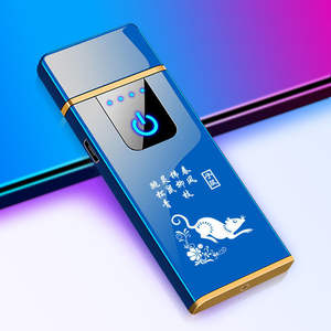 Encendedor recargable silencioso <span class=keywords><strong>de</strong></span> doce huellas dactilares del zodiaco grabado <span class=keywords><strong>de</strong></span> gama alta clásico perfecto regalo personalizado <span class=keywords><strong>de</strong></span> hombre para novio - Product Image 5