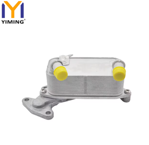 Refroidisseur d'huile de transmission <span class=keywords><strong>automatique</strong></span> 09G409061D 09G409061F pour VW Bora Golf Octavia Haute efficacité de refroidissement - Product Image 6