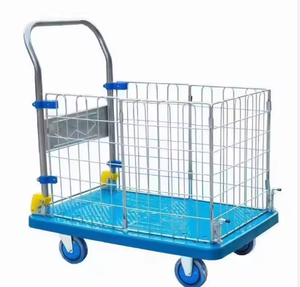 एओकेन भारी शुल्क क्षमता फोल्डेबल 350 किलोग्राम पुश कार्ट डोली 360 डिग्री स्विचवेल पोर्टेबल हैंडकार्ट प्लास्टिक प्लेटफॉर्म ओएम धातु - Product Image 3