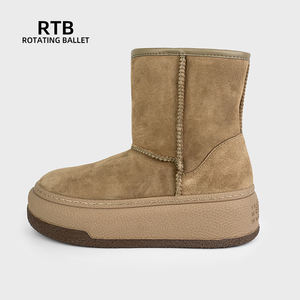 מגפי שלג חורף עמיד למים ונעליים נגד החלקה נעליים אחת עשויות חומר לנשים בחורף - Product Image 2