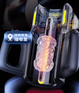 Leten thrinting-PRO 12cm di spinta ad alta velocità masturbatore maschile macchina automatica telescopica <span class=keywords><strong>Vagina</strong></span> masturbazione giocattolo del sesso per gli uomini - Product Image 2