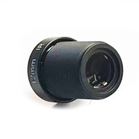 Lente BOSHI 12IR 1/2.5'' 5MP F2.0 12mm M12 de Enfoque Fijo para Drones, Cámaras de Seguridad CCTV y Proyectores de Estrellas con IR-cut