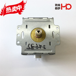 Magnetron pour four à micro-ondes 900w M24FB-610, composant chauffant pour accessoires de four à micro-ondes - Product Image 2