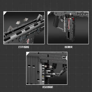 Mould King 14019 1680 Uds. Serie militar, escopeta automática de juguete, modelo de ladrillos, juguete educativo técnico, regalo de Festival - Product Image 4