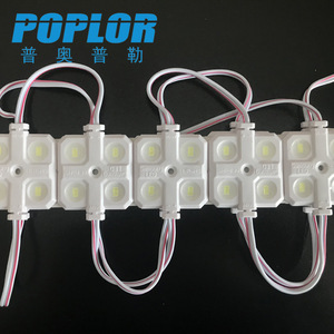 โมดูลไฟ LED Poplor 4 ดวง ไฟ DC 12V แสงวอร์มไวท์ 3500K สำหรับไฟป้าย - Product Image 1