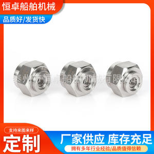 Connecteur de conduit flexible en métal étanche de type D, épaule plate extérieure, fileté, acier inoxydable, type DPJ, conduit de câble de type extrémité - Product Image 4