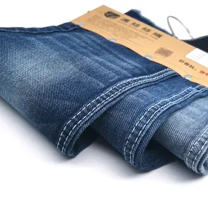 aufar OE high strech slub ready goods womens stretch denim jeans fabric for pants cotton polyester elastane D54B1271