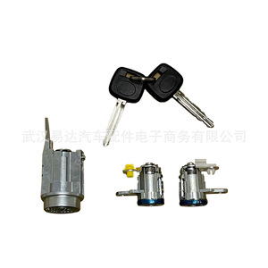 ชุดล็อคประตูโตโยต้า 69005-35840 6905135070 สำหรับเปลี่ยนอะไหล่รถทาโคมา - Product Image 2