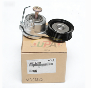 อะไหล่แท้คุณภาพดั้งเดิม 25281-2J001 ชุดตัวปรับความตึงสายพาน 252812J001 สำหรับฮุนได เกีย 25281 2J001 - Product Image 1